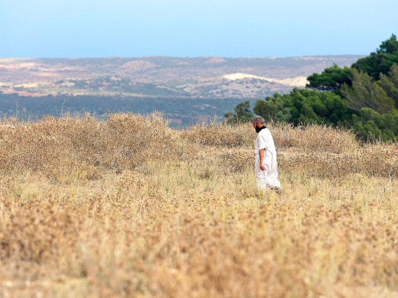 Bengazi / Green Mountain Region